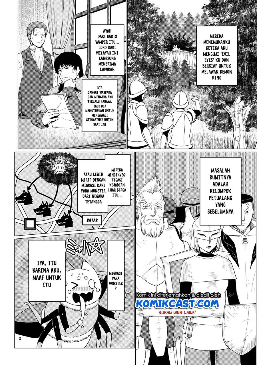 Kumo desu ga, Nani Ka?